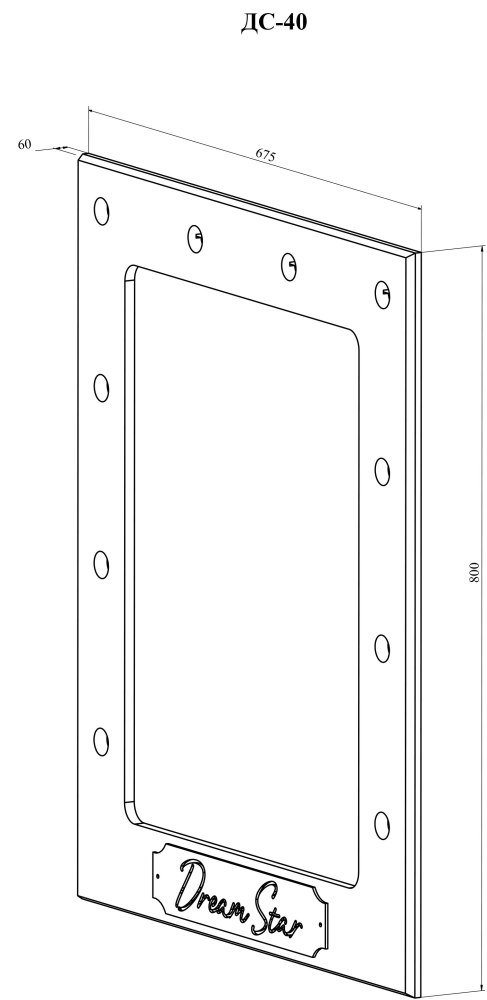 Комплект стол туалетный с зеркалом ДримСтар-2 белое дерево