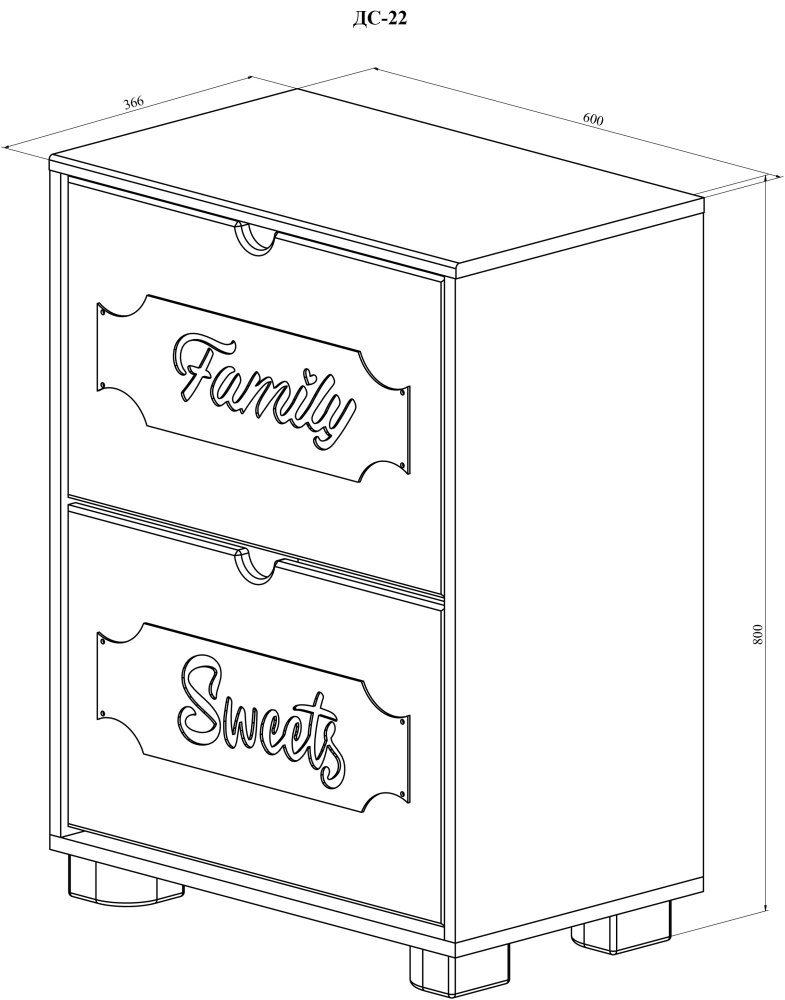 Тумба для обуви ДримСтар ДС-22 дуб эвок/дуб сонома темный