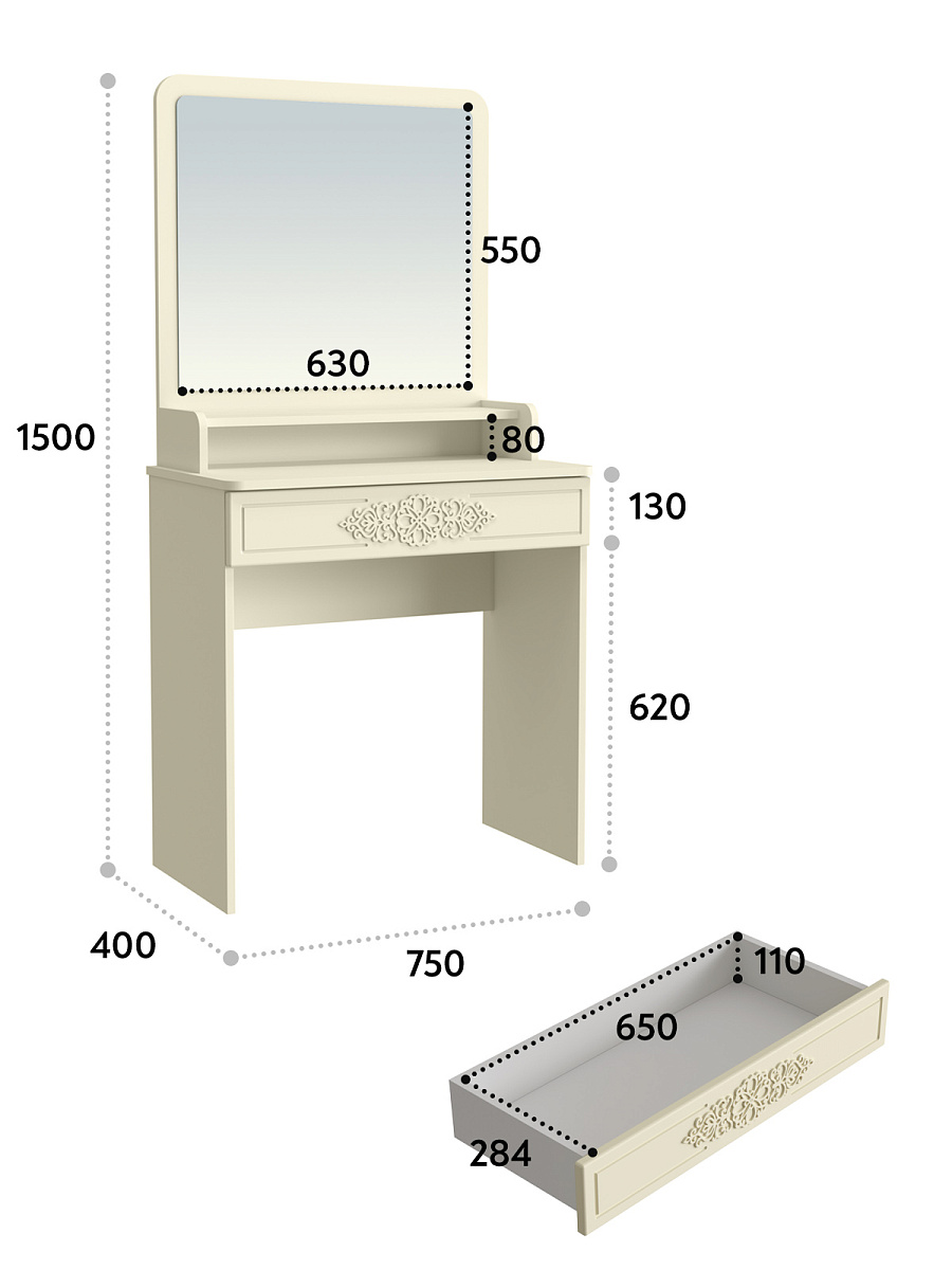 Туалетный столик с зеркалом Ассоль Лайт ТСН-1 ваниль