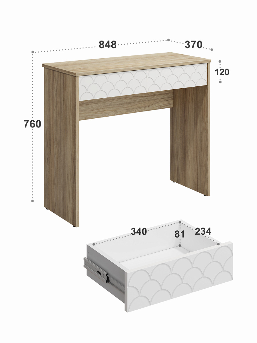 Стол Велламо ВО-09 блэквуд ячменный/бланж
