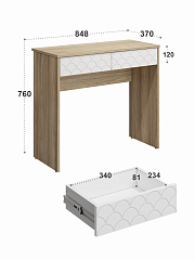 Стол Велламо ВО-09 блэквуд ячменный/бланж