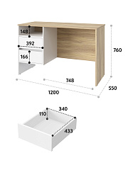 Стол Оскар ОС-24 блэквуд ячменный/белый структурный