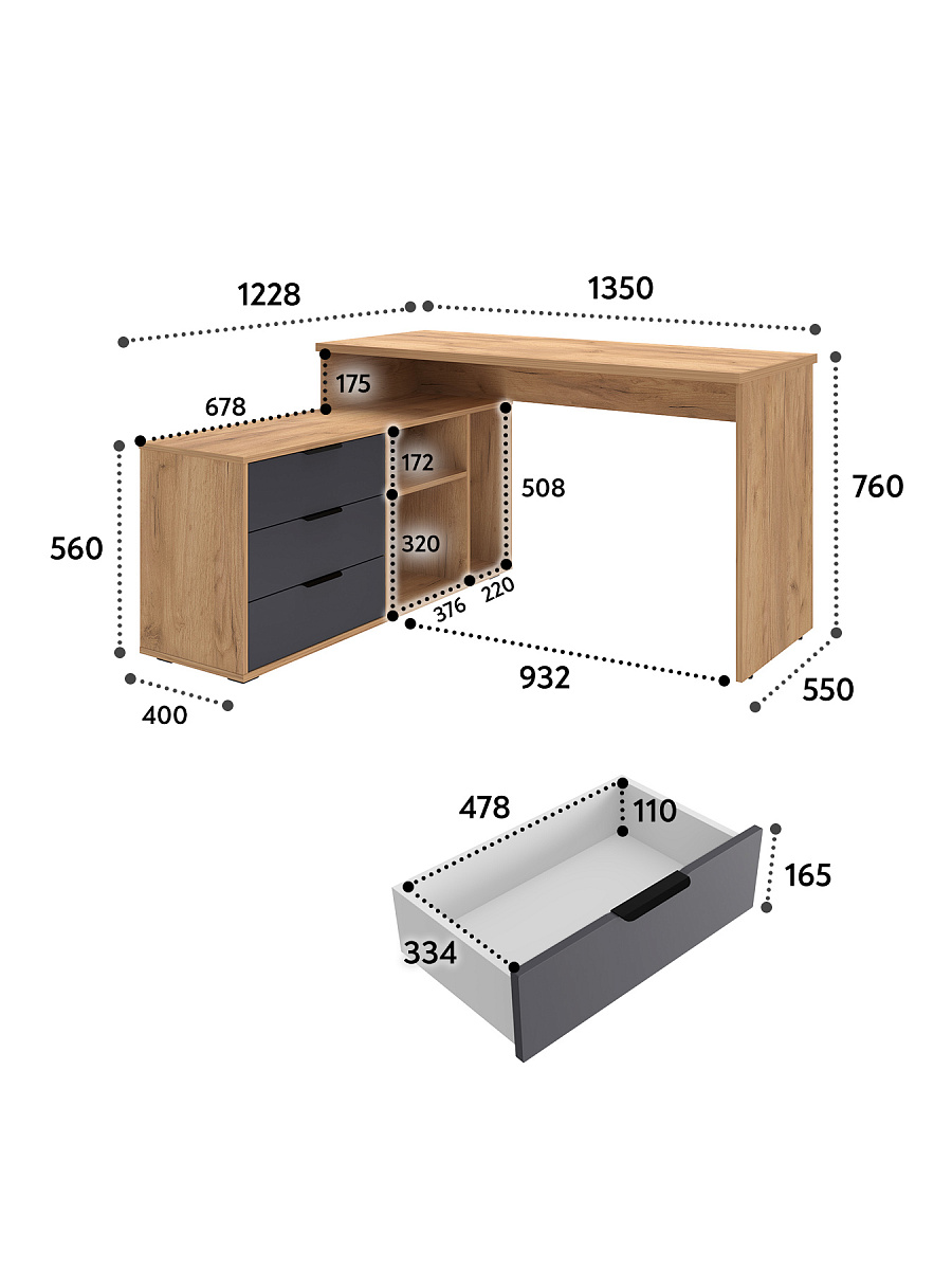 Стол угловой Оптима ОП-21 дуб крафт золотой/графит