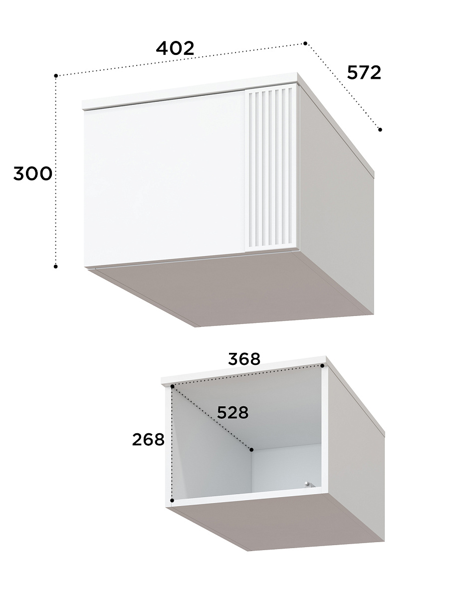 Антресоль Эмилия ЭЛ-53 белый структурный/меренга