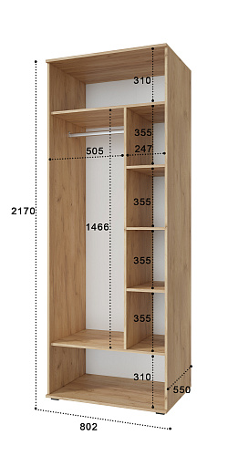 Шкаф для одежды Эмилия ЭЛ-16К глухой дуб крафт золотой/меренга