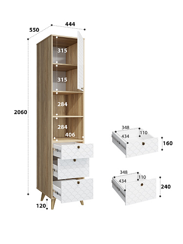 Пенал Велламо ВО-14 блэквуд ячменный/бланж