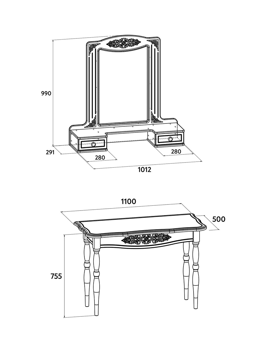 Комплект туалетный столик с зеркалом Ассоль АС-3638 белое дерево