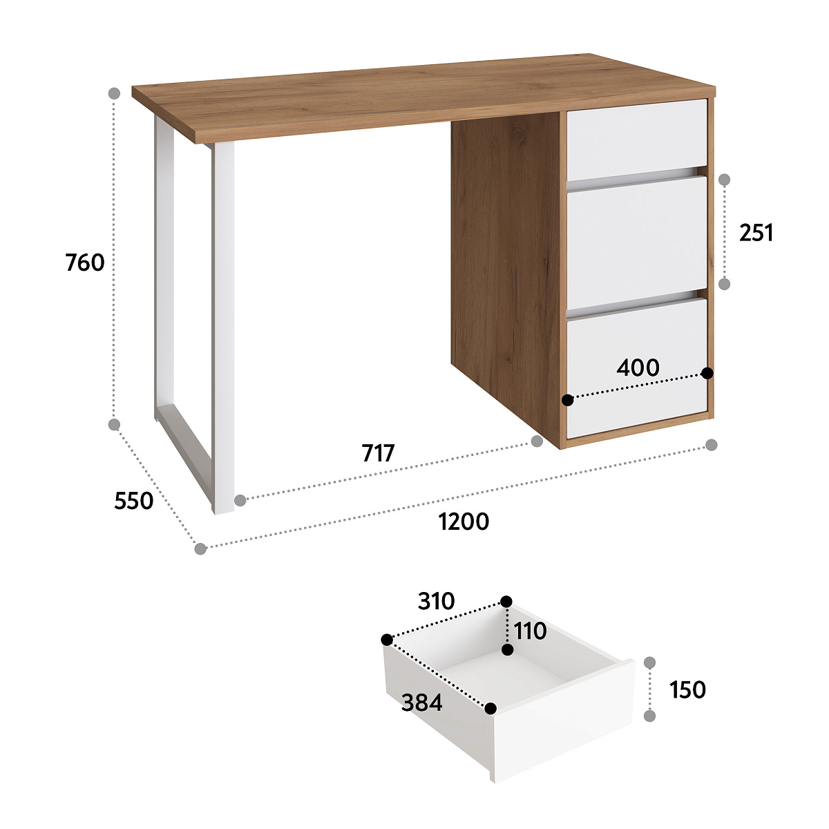 Стол С-411 дуб крафт золотой/меренга (1200х550 белая опора)