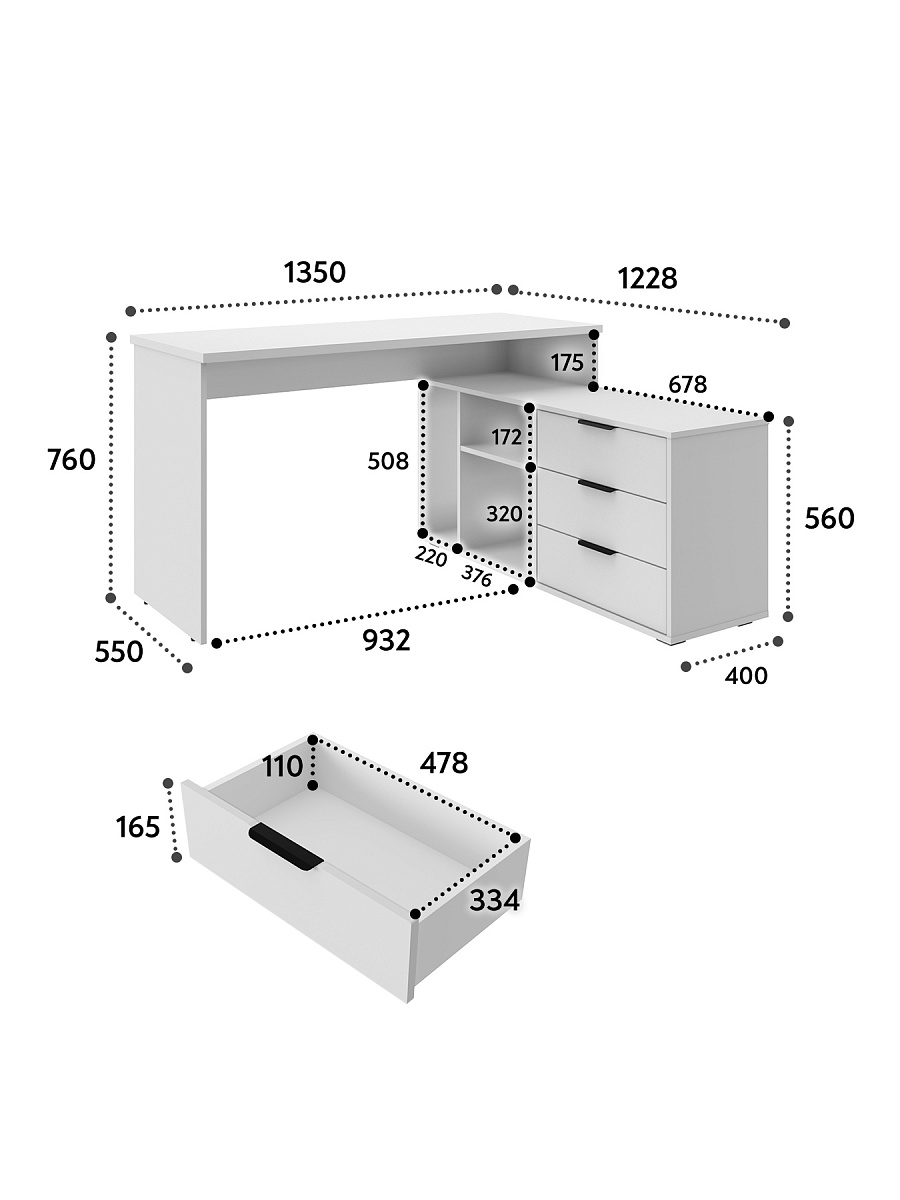 Стол угловой Оптима ОП-22 белый структурный/меренга