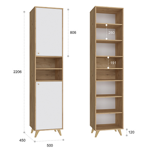 Гарнитур для гостиной Ирма ИР-001