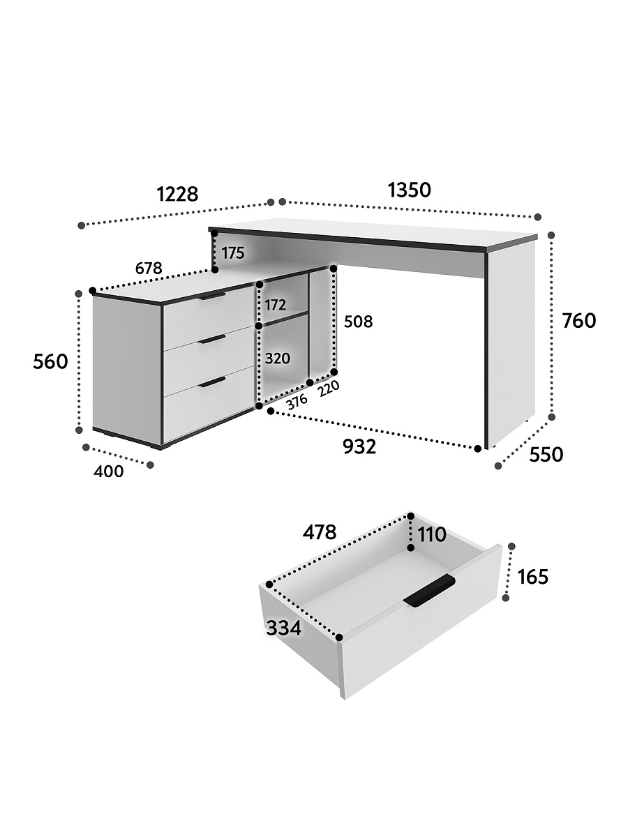Стол угловой Оптима ОП-21 белый структурный/меренга/черная кромка