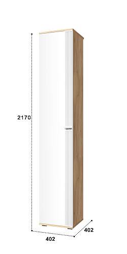 Пенал Эмилия ЭЛ-12К глухой дуб крафт золотой/меренга