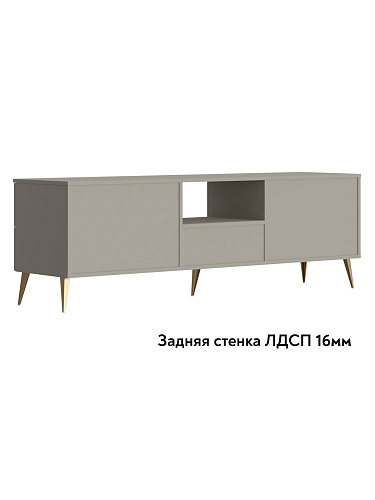 Тумба ТВ Оливия ОЛ-27 глиняный серый/риолит