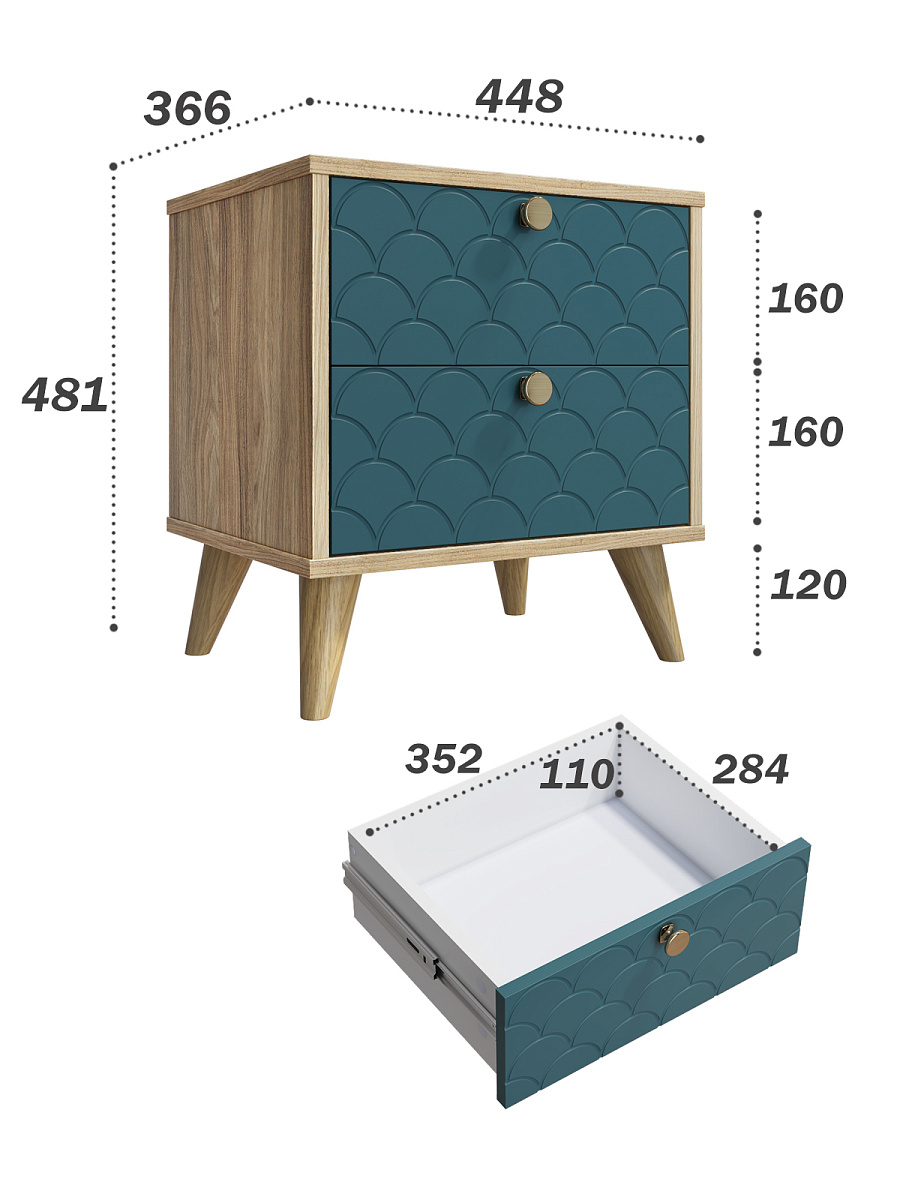 Тумба прикроватная Велламо ВО-01 блэквуд ячменный/морская волна