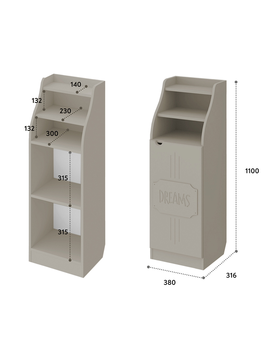 Шкаф ДримСтар ДС-63 глиняный серый/риолит