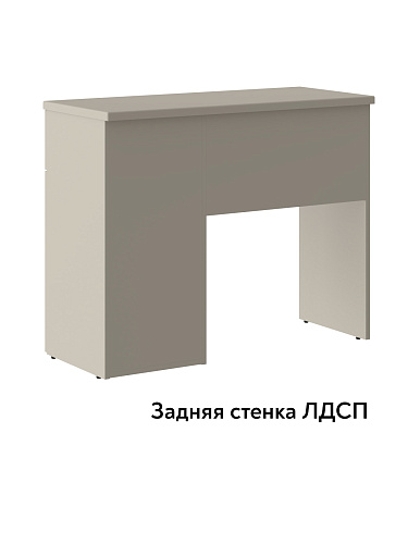 Стол туалетный Оливия ОЛ-19 глиняный серый/риолит
