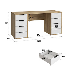 Стол С-403 блэквуд ячменный/меренга (1600х550)