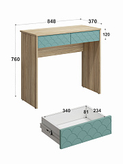 Стол Велламо ВО-09 блэквуд ячменный/бирюза