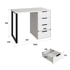 Стол С-404 белый структурный/меренга (1000х550)