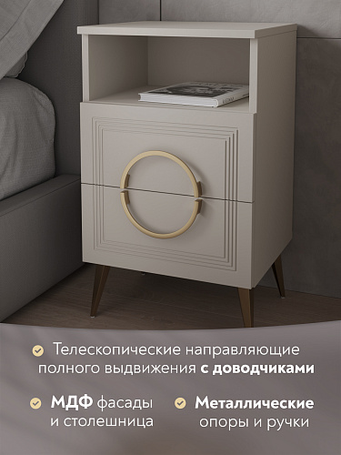 Тумба прикроватная Оливия ОЛ-06 кашемир/шарли керамика