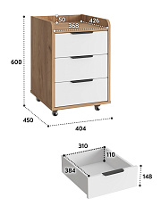 Тумба мобильная К-56 дуб крафт золотой/меренга