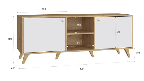 Гарнитур для гостиной Ирма ИР-001