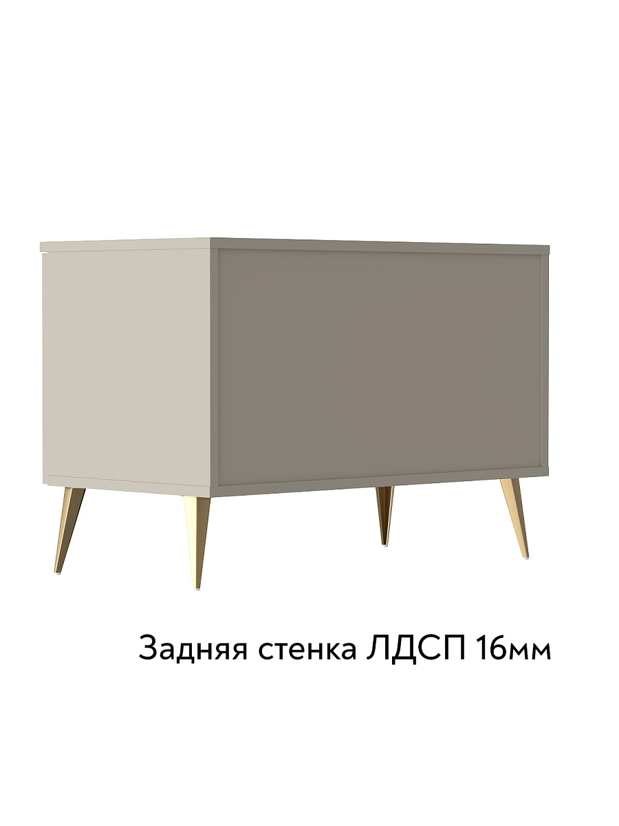 Тумба Оливия ОЛ-09 глиняный серый/риолит
