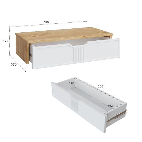 Тумба подвесная ЭЛ-22 дуб крафт золотой/меренга