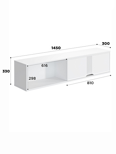 Полка Эмилия ЭЛ-41 белый структурный/меренга