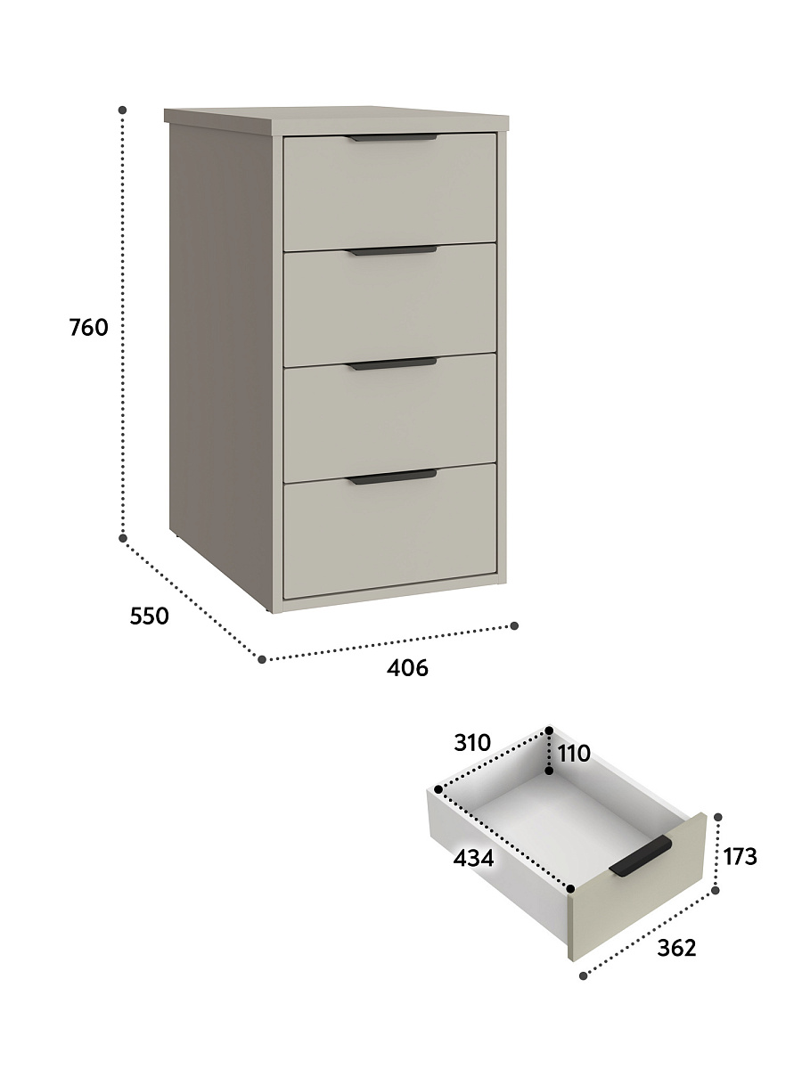 Тумба К-52 глиняный серый/риолит