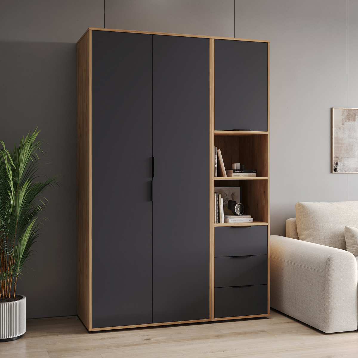 Пенал Оптима ОП-03 дуб крафт золотой/графит