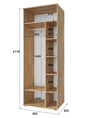 Шкаф для одежды Эмилия ЭЛ-16К комбинированный дуб крафт золотой/меренга
