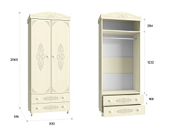 Шкаф для одежды Ассоль плюс АС-2 ваниль