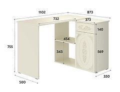 Стол угловой Ассоль плюс АС-67 ваниль