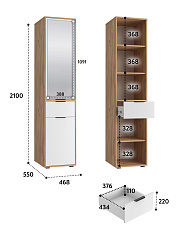Пенал с зеркалом Оптима ОП-27 дуб крафт золотой/меренга