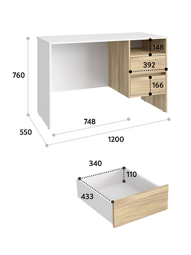 Стол Оскар ОС-23 белый структурный/блэквуд ячменный