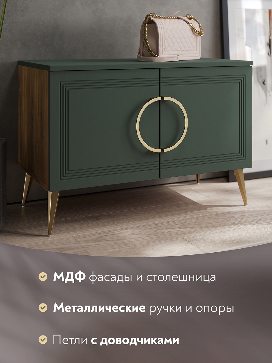Тумба Оливия ОЛ-09 дуб барокко янтарный/неаполь