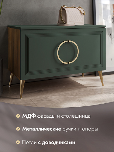 Тумба Оливия ОЛ-09 дуб барокко янтарный/неаполь