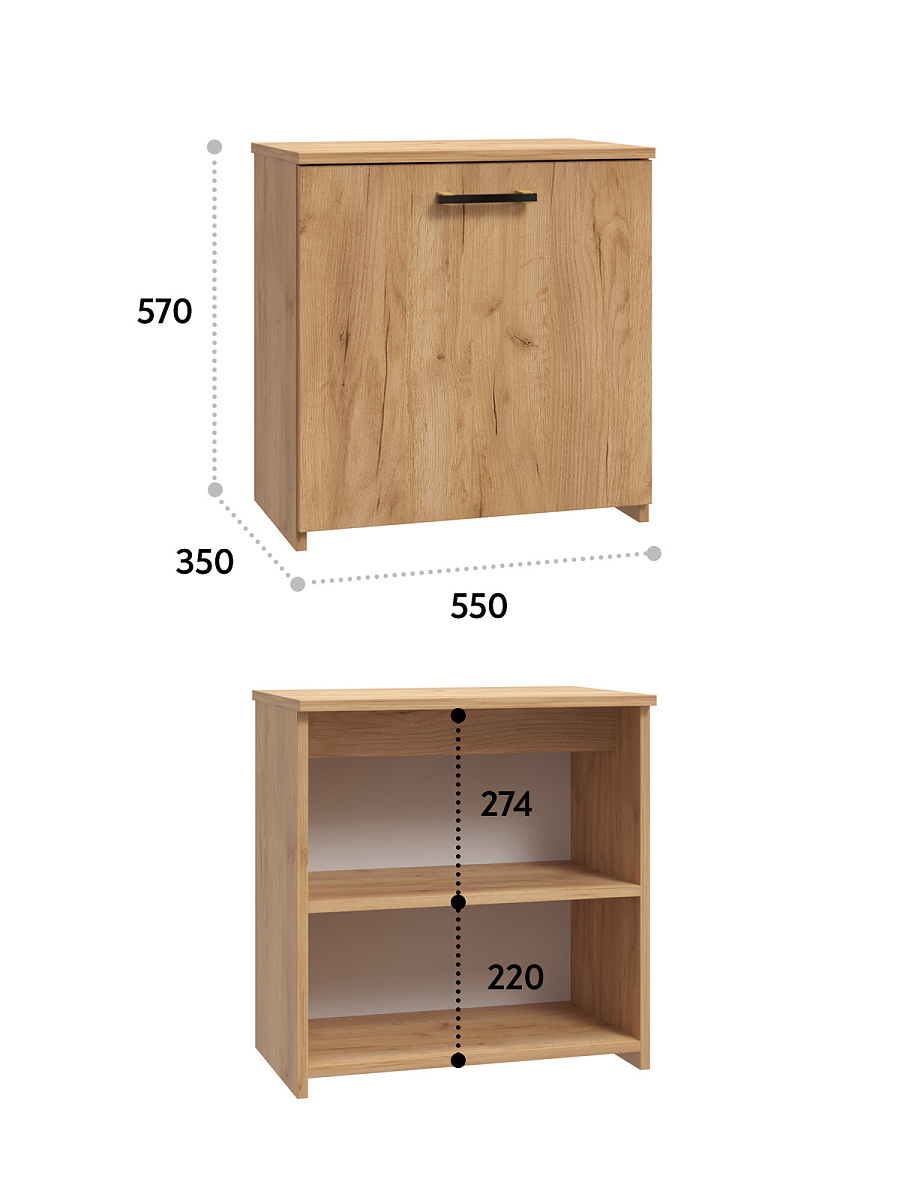 Набор мебели для прихожей Агата АТ-007 дуб крафт золотой