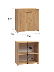 Набор мебели для прихожей Агата АТ-007 дуб крафт золотой