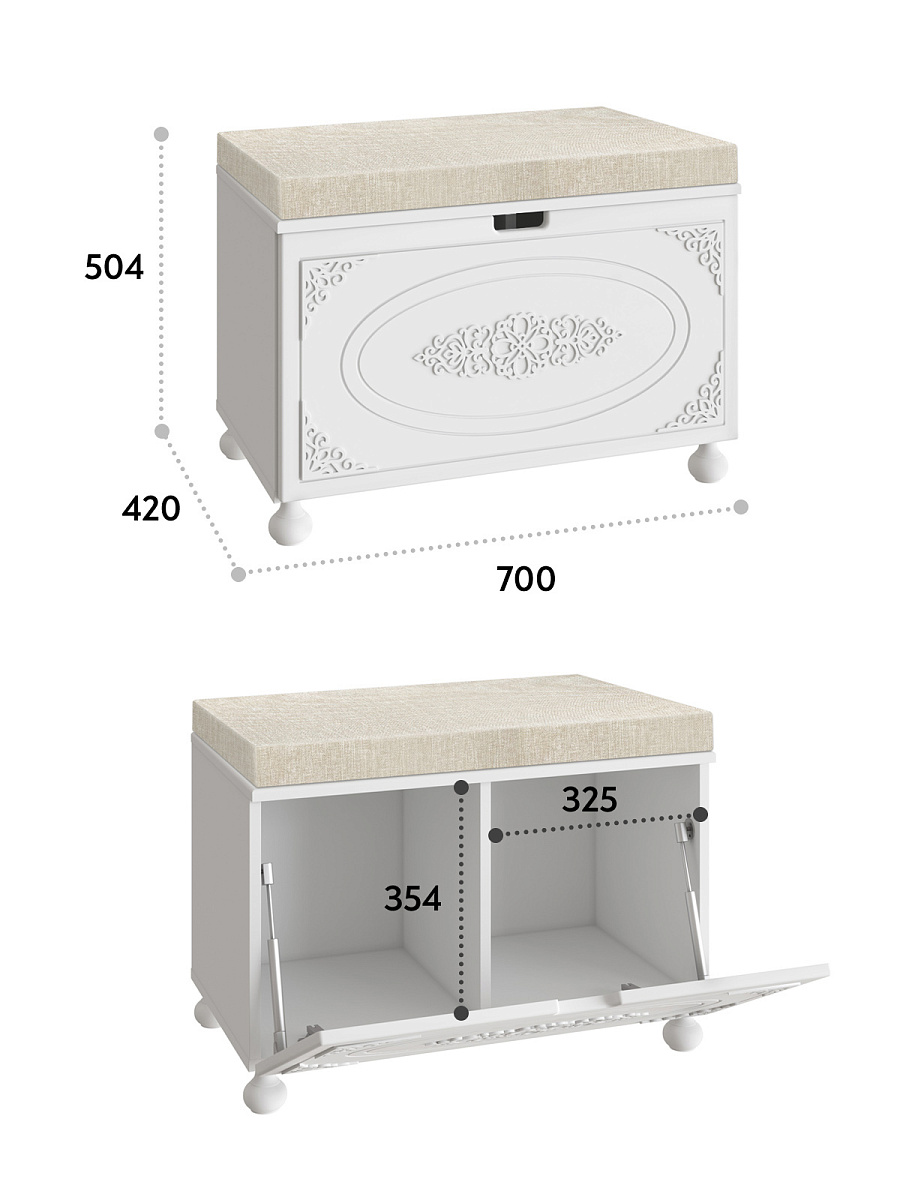 Тумба Ассоль АС-70 белое дерево