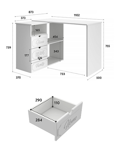 Стол угловой Дримстар ДС-5 белое дерево