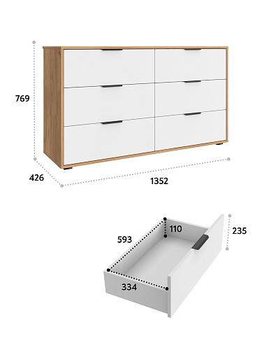 Комод Оптима ОП-16 (1352х426) дуб крафт золотой/меренга