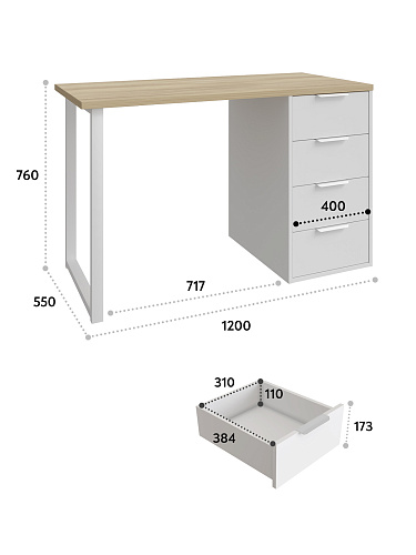 С-410 блэквуд ячменный/белый структурный/меренга (1200*550 белая опора)
