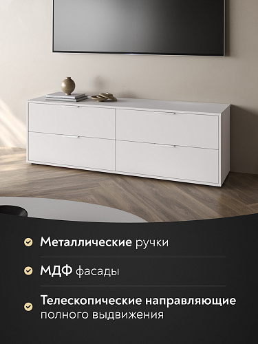 Тумба Оптима ОП-231 белый структурный/меренга