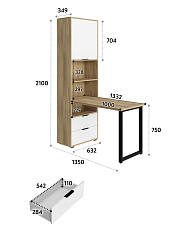 Стол рабочий Оптима ОП-20 блэквуд ячменный/меренга