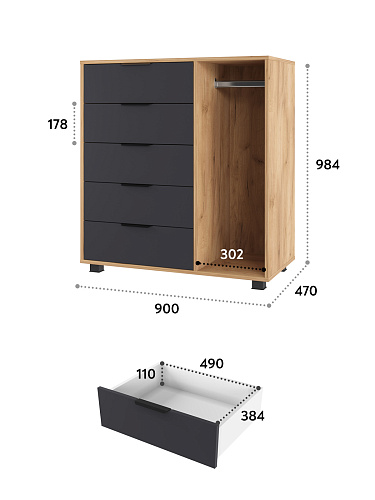 Шкаф комбинированный К-20 дуб крафт золотой/графит
