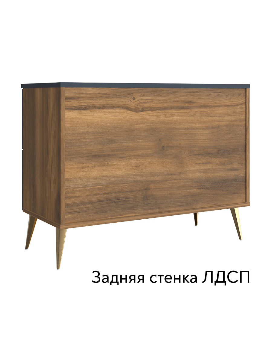 Тумба Оливия ОЛ-25 дуб барокко янтарный/ницца