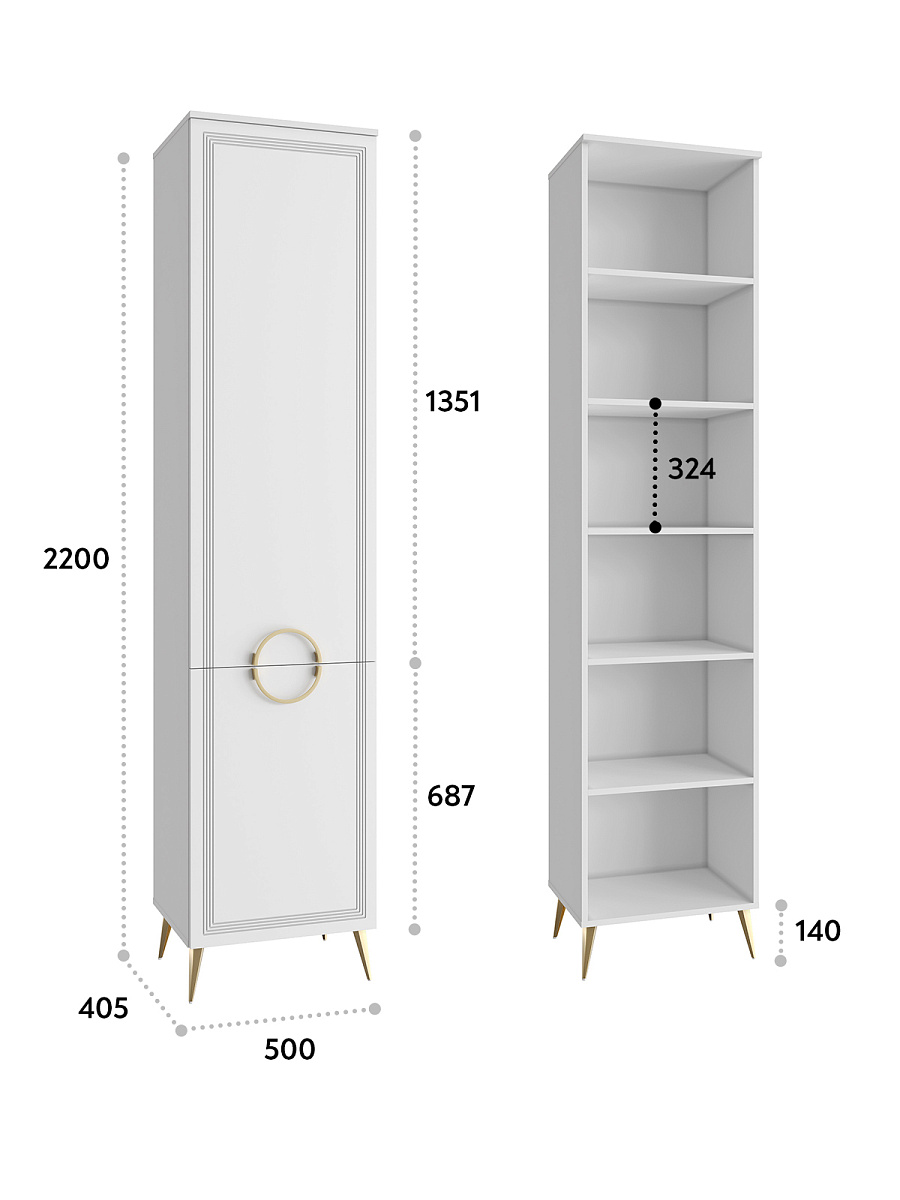 Комплект мебели для гостиной Оливия ОЛ-101 белый бриллиант/бланж