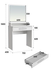 Туалетный столик с зеркалом Ассоль Лайт ТСН-1 белое дерево